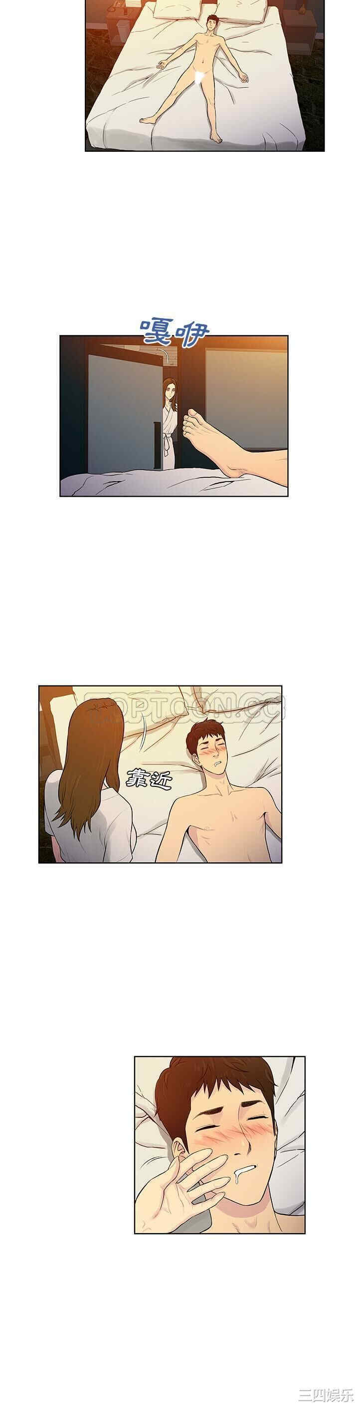 被女神环绕的男人