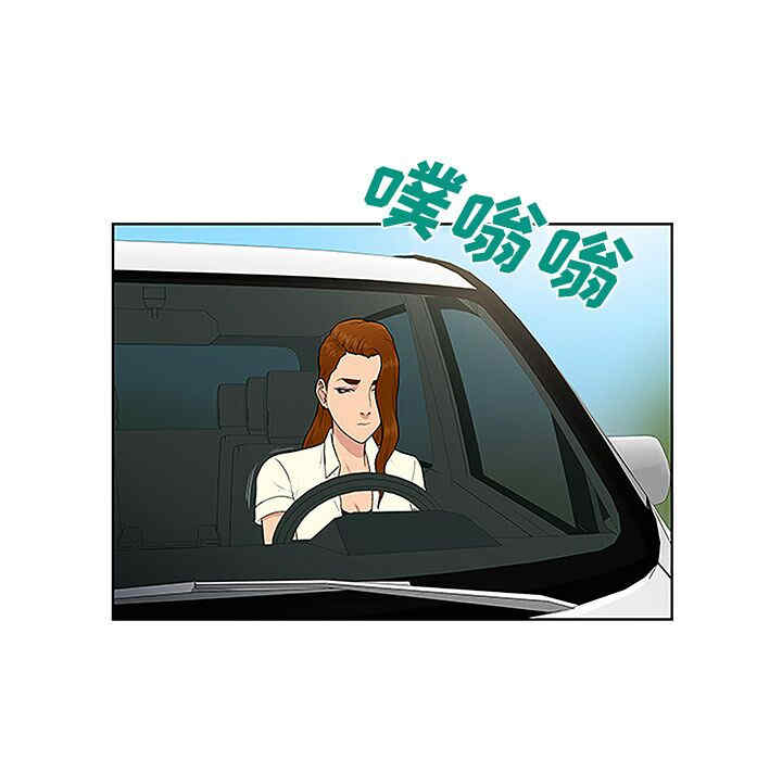 被女神环绕的男人