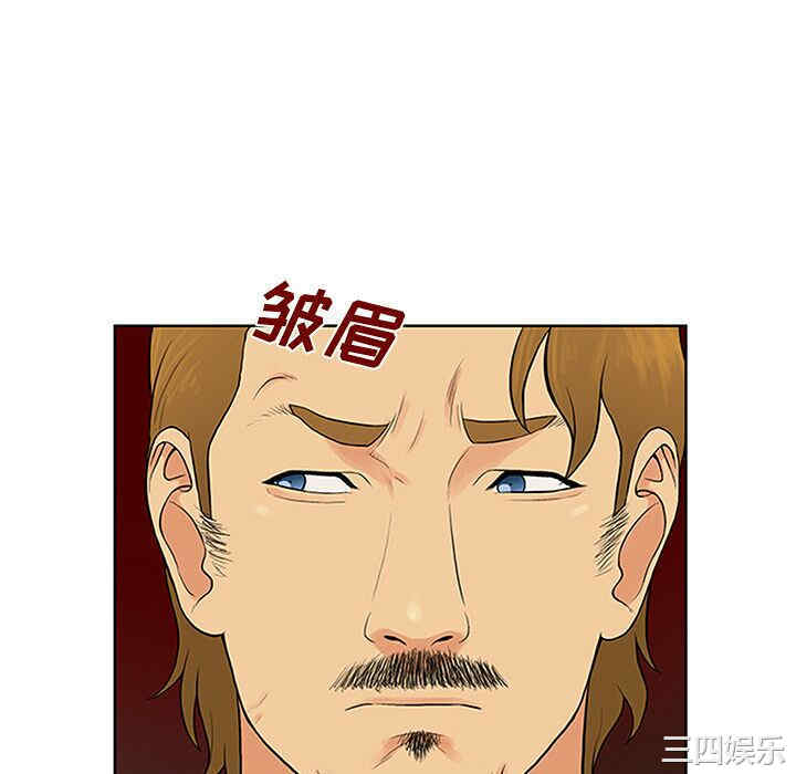 被女神环绕的男人