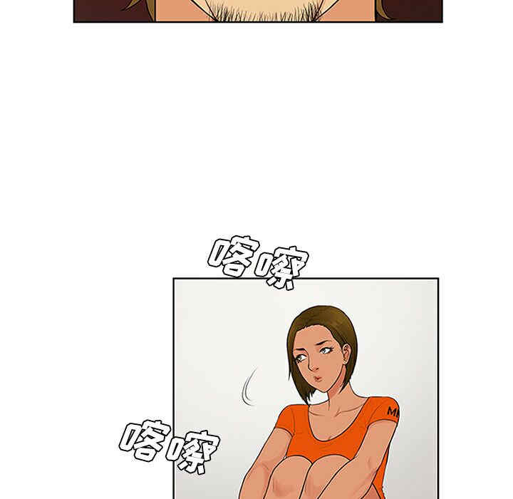 被女神环绕的男人