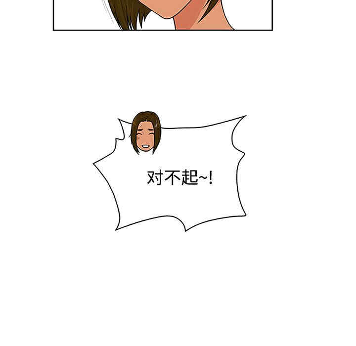 被女神环绕的男人