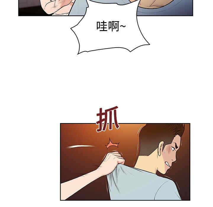 被女神环绕的男人