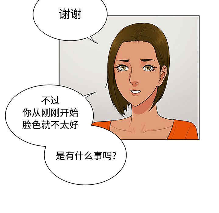 被女神环绕的男人