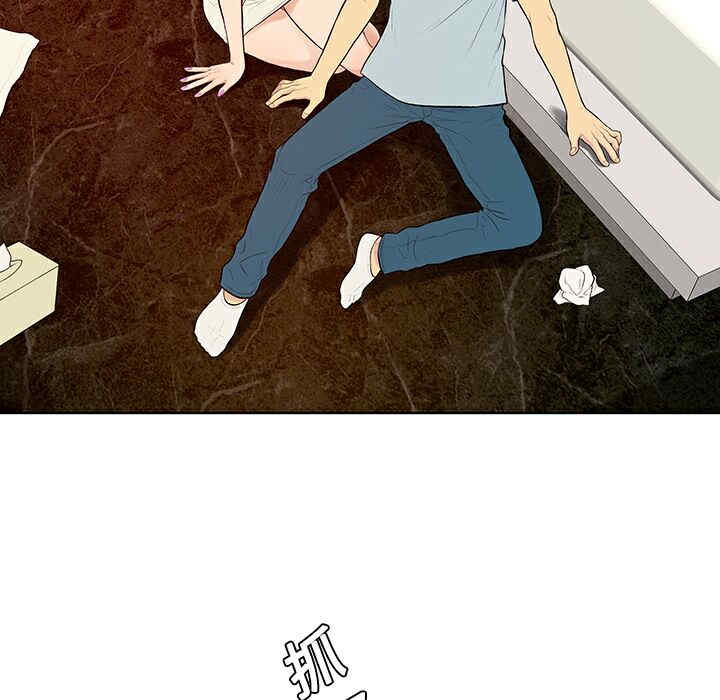 被女神环绕的男人