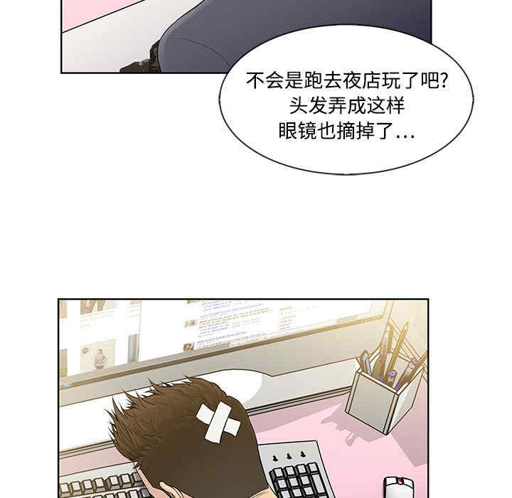 被女神环绕的男人