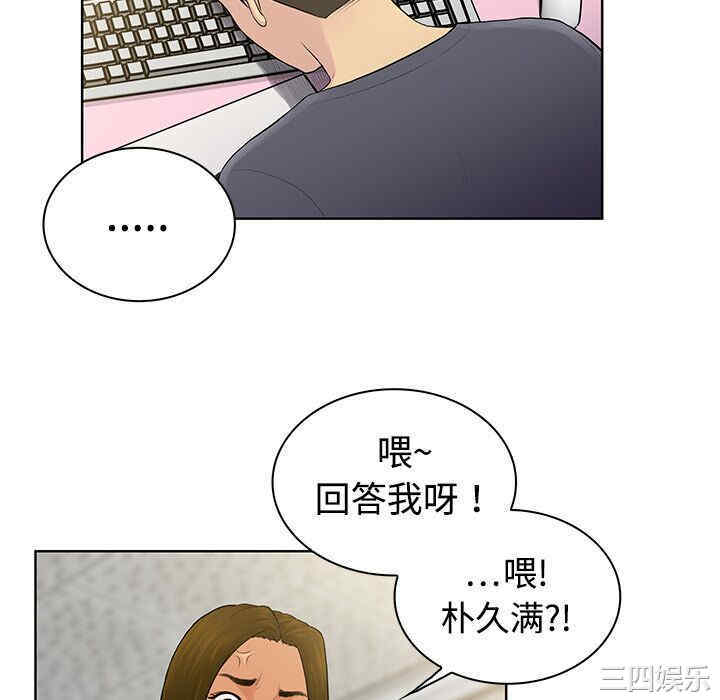 被女神环绕的男人