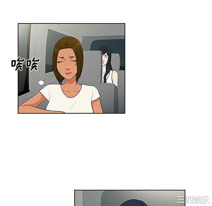 被女神环绕的男人