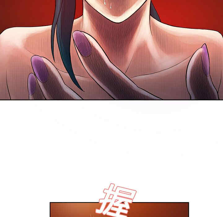 被女神环绕的男人