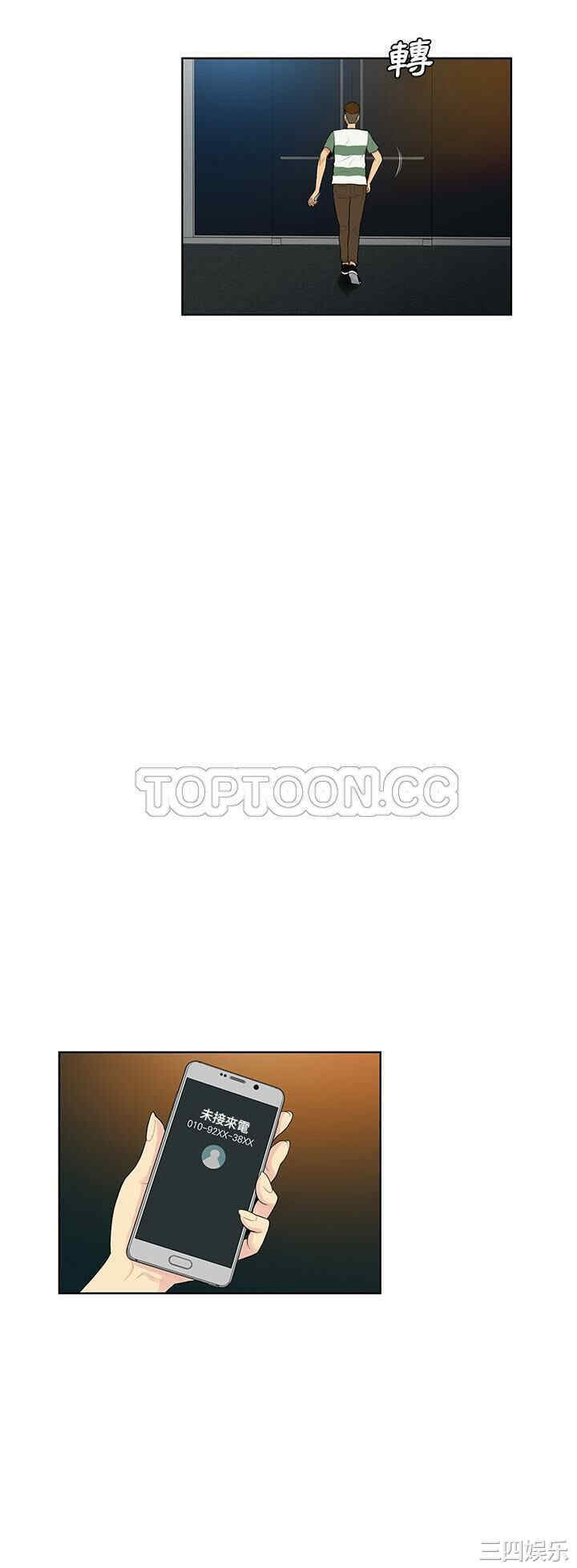 被女神环绕的男人