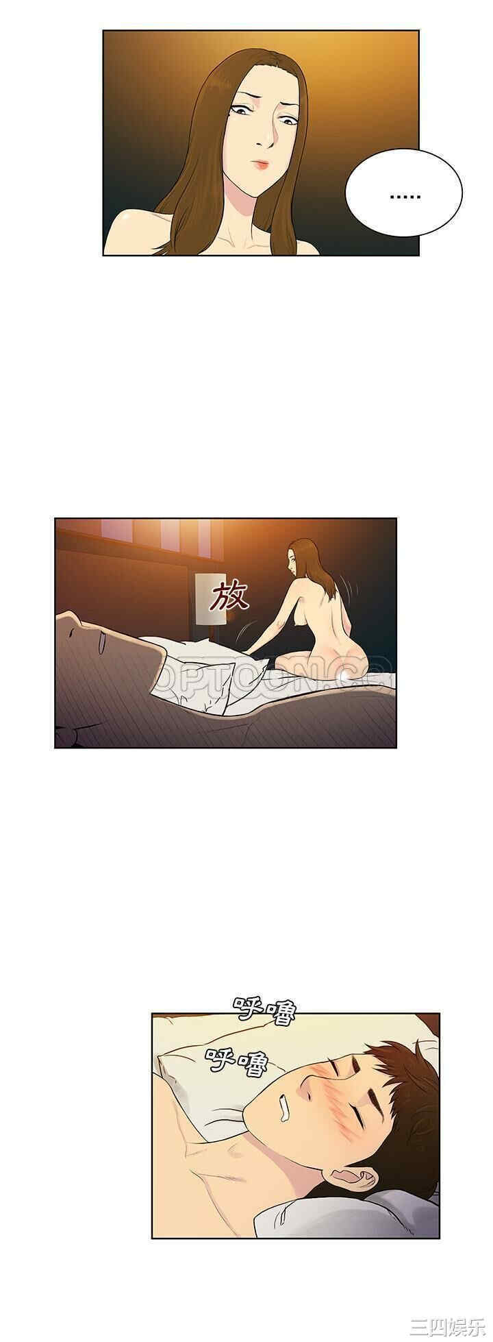 被女神环绕的男人