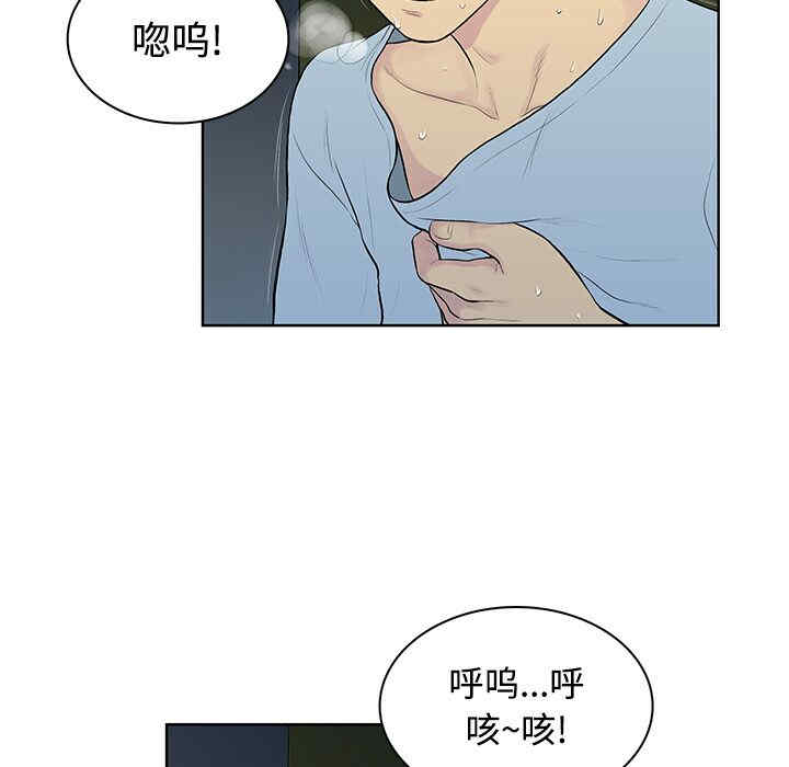 被女神环绕的男人