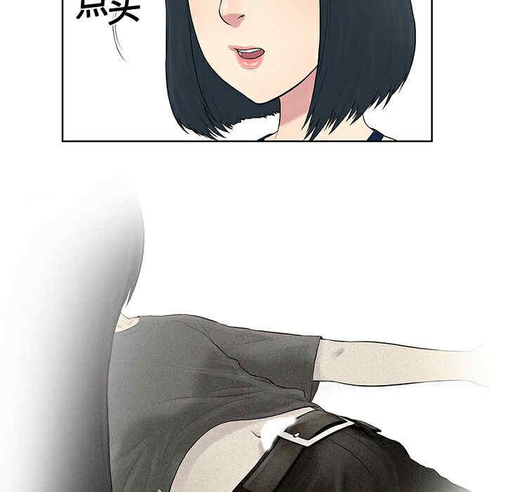 被女神环绕的男人