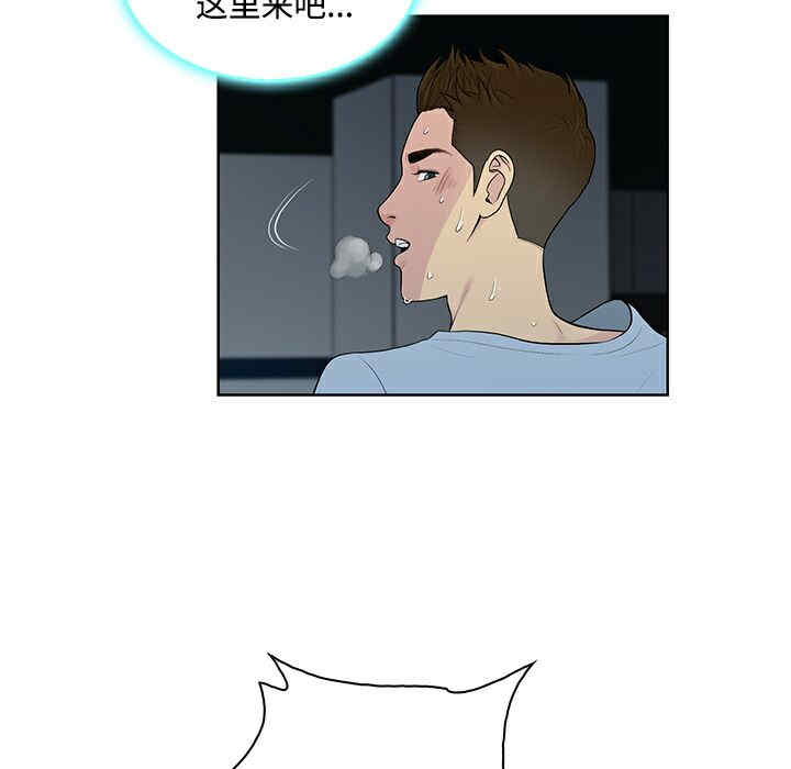 被女神环绕的男人