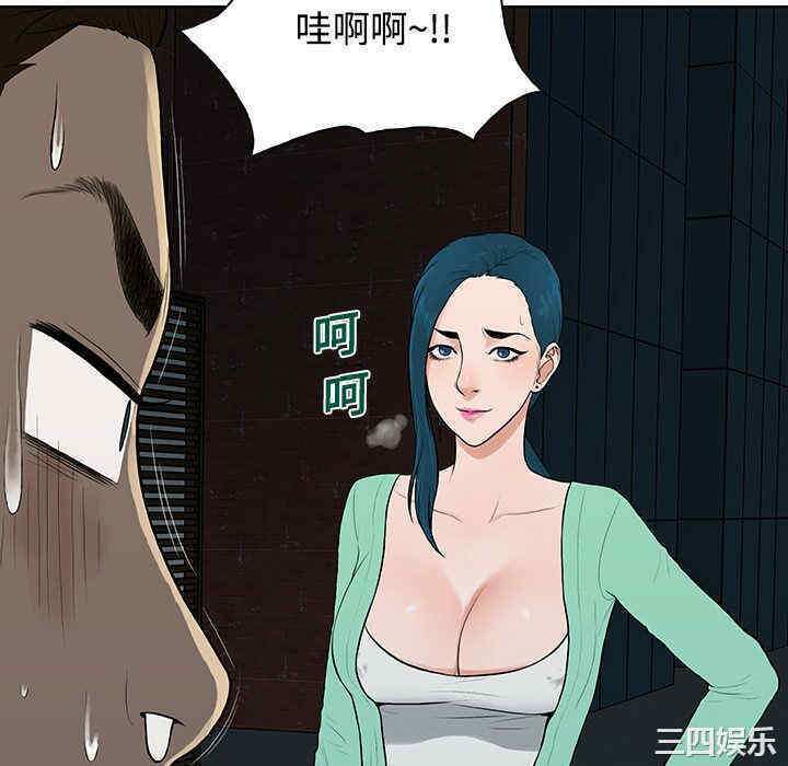 被女神环绕的男人