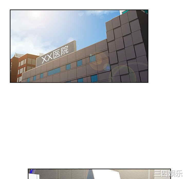 被女神环绕的男人