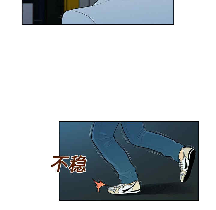 被女神环绕的男人