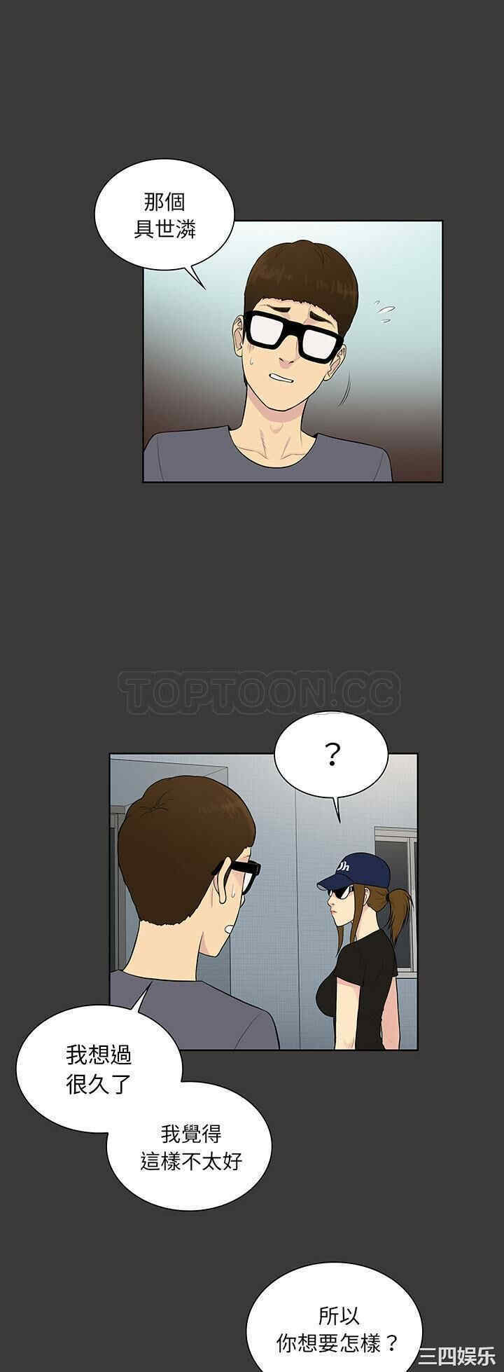 被女神环绕的男人