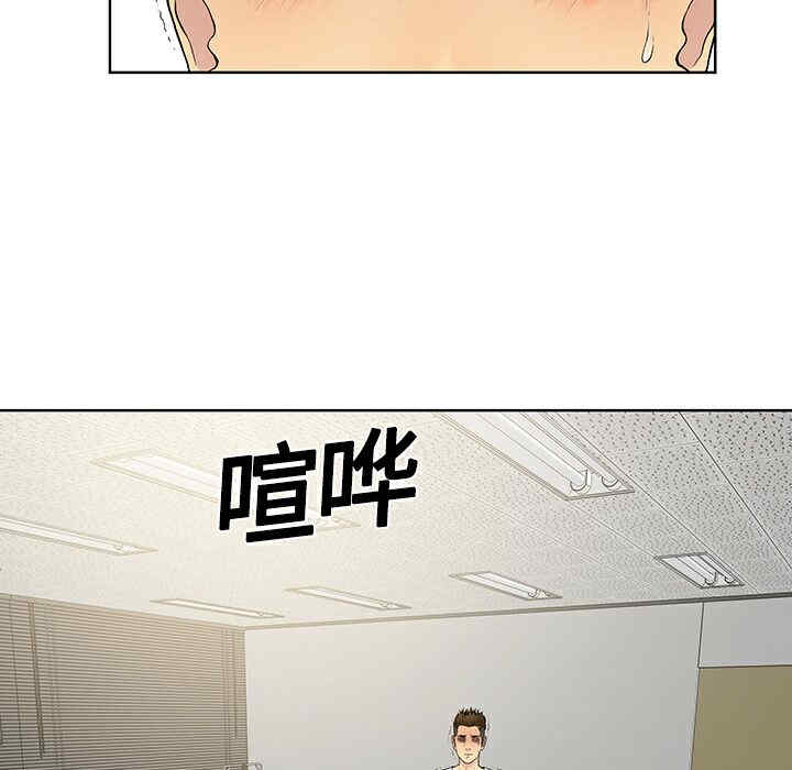 被女神环绕的男人