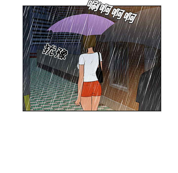 被女神环绕的男人