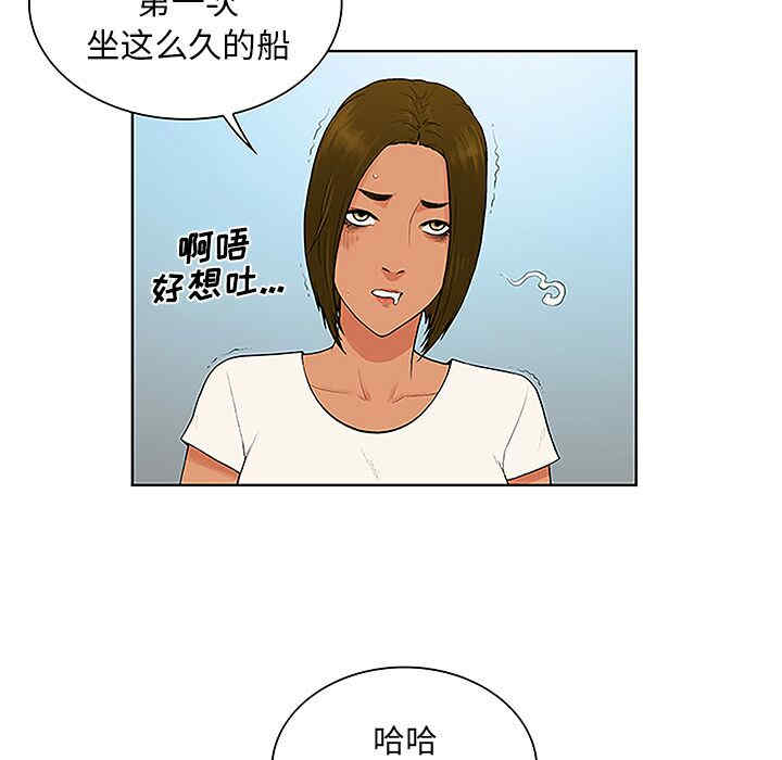 被女神环绕的男人