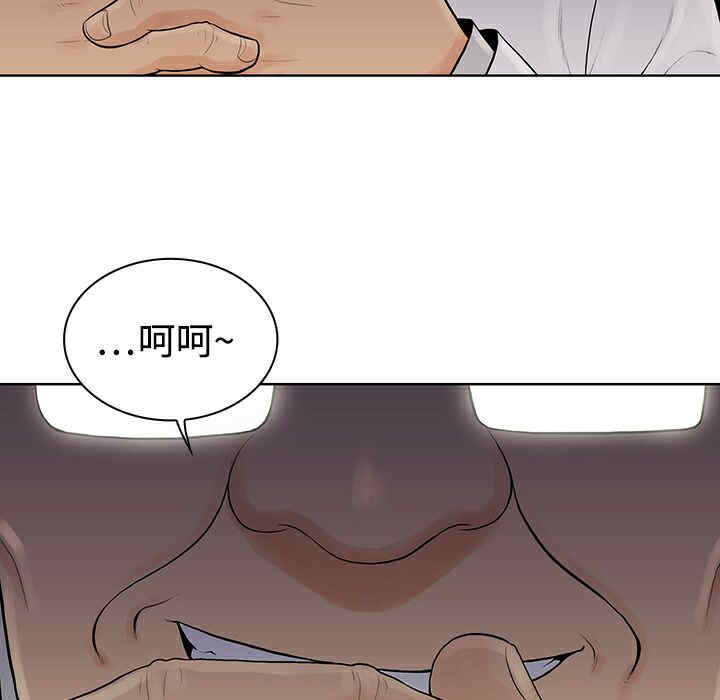 被女神环绕的男人