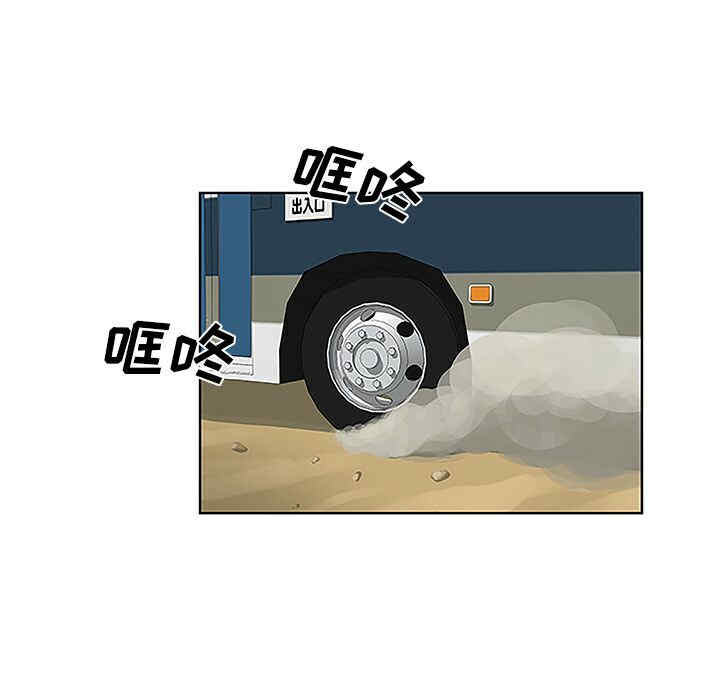 被女神环绕的男人