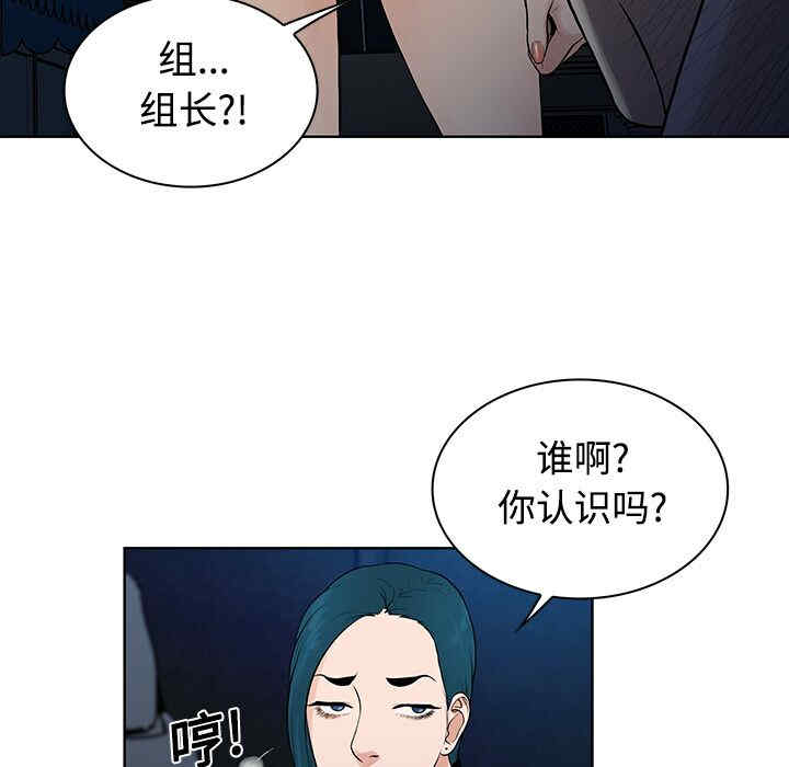 被女神环绕的男人