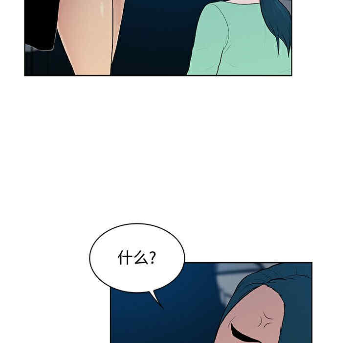 被女神环绕的男人