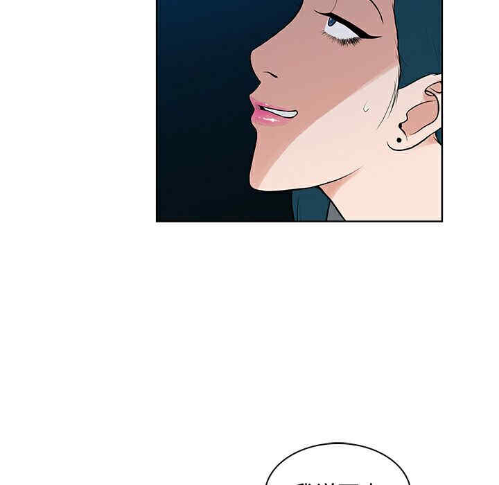 被女神环绕的男人