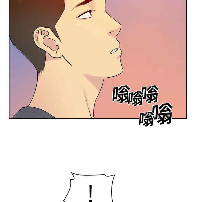 被女神环绕的男人