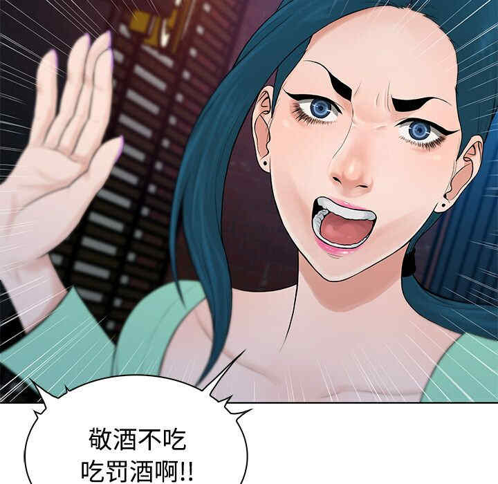 被女神环绕的男人