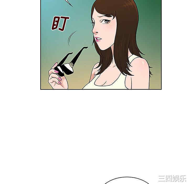 被女神环绕的男人