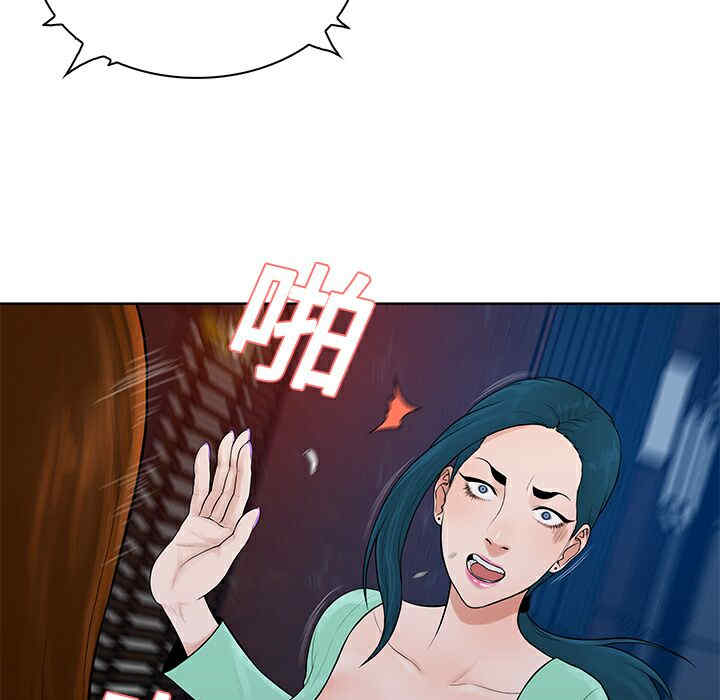 被女神环绕的男人