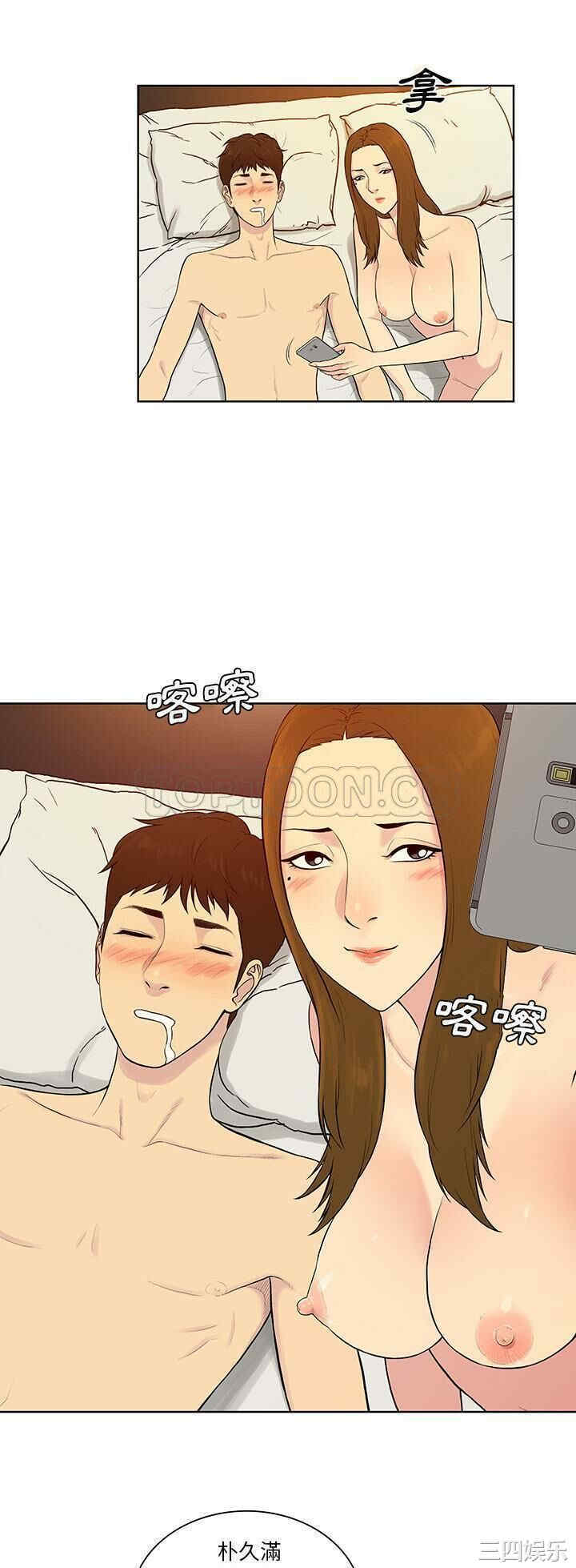 被女神环绕的男人