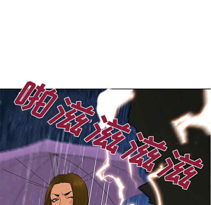 被女神环绕的男人