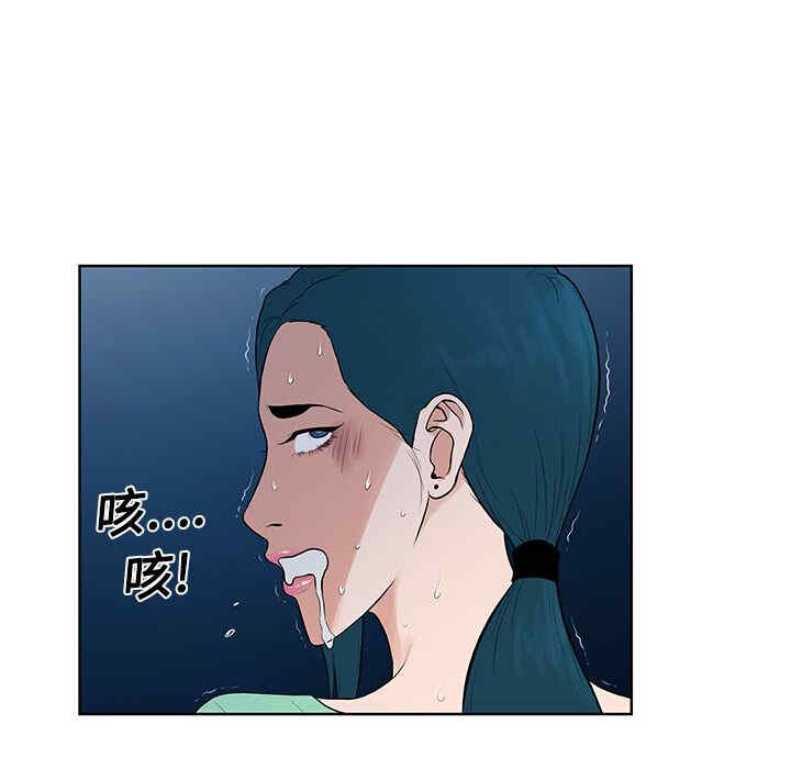 被女神环绕的男人