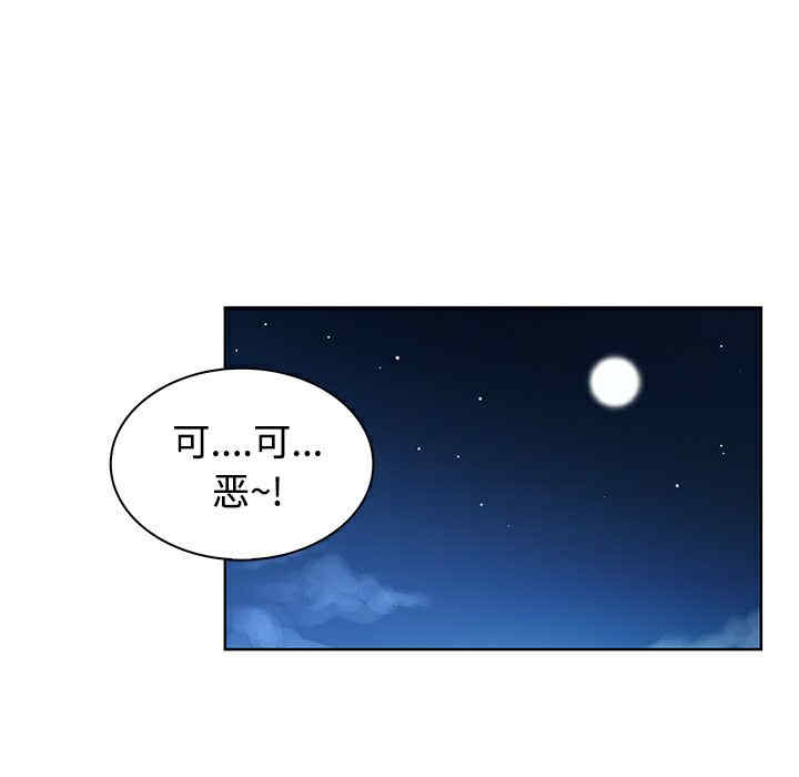 被女神环绕的男人