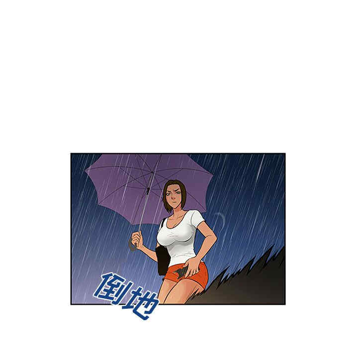 被女神环绕的男人