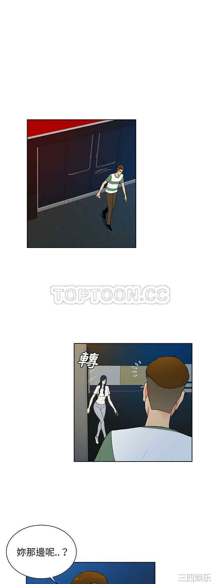 被女神环绕的男人