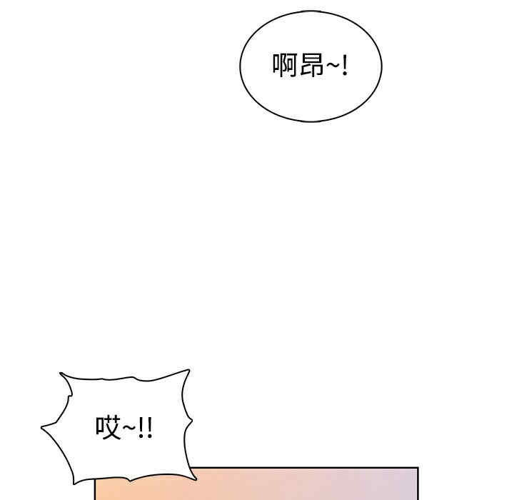 被女神环绕的男人