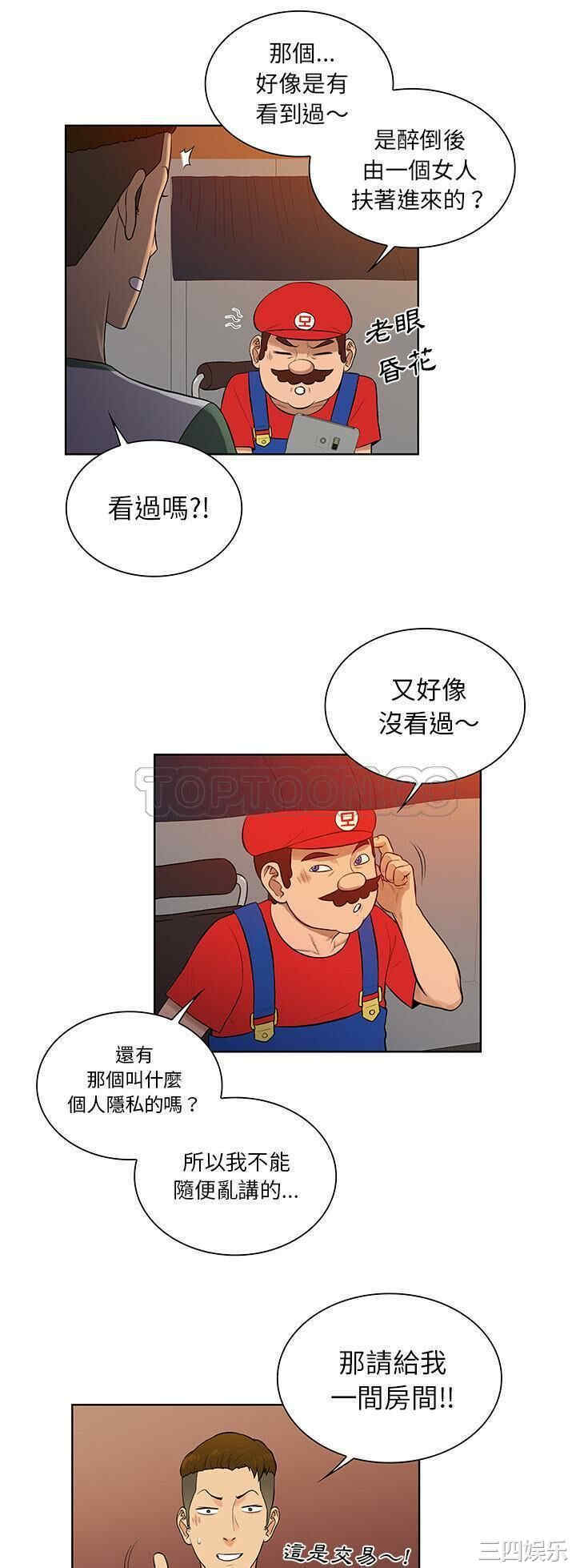 被女神环绕的男人