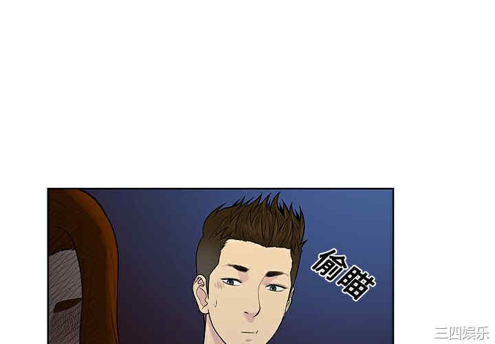 被女神环绕的男人