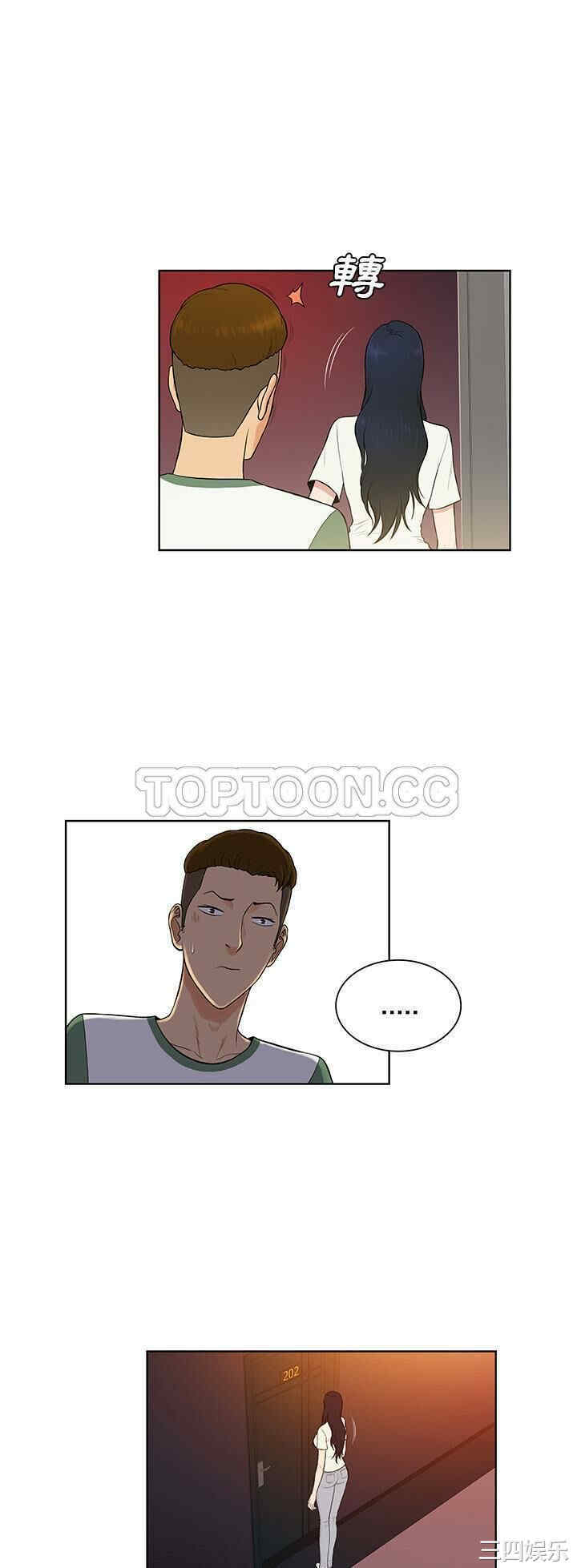 被女神环绕的男人