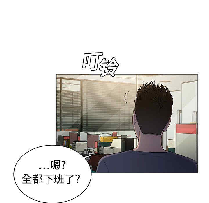 被女神环绕的男人