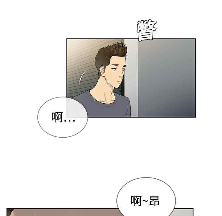 被女神环绕的男人