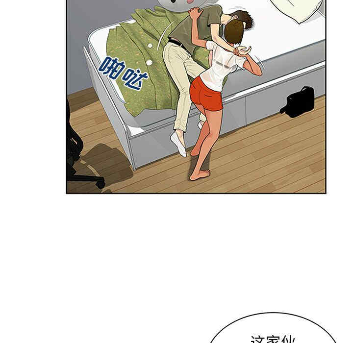 被女神环绕的男人