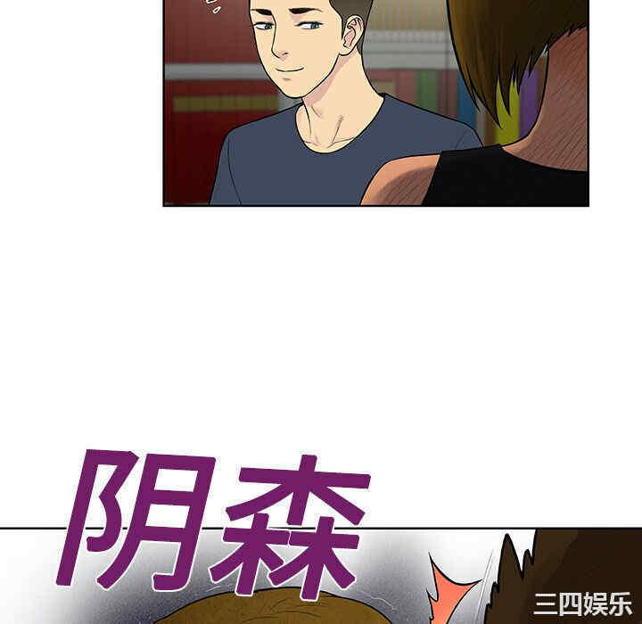 被女神环绕的男人