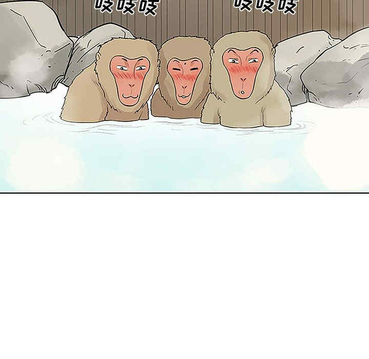 被女神环绕的男人