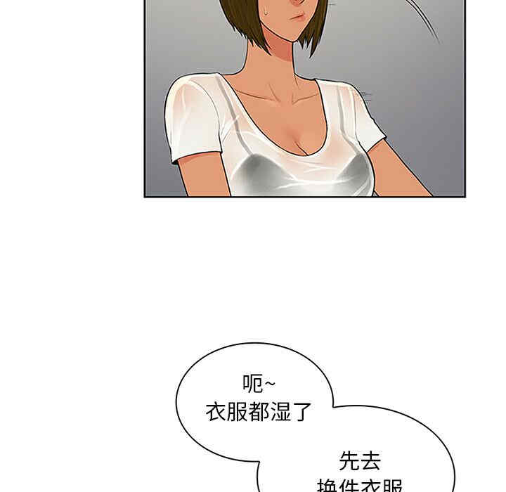 被女神环绕的男人
