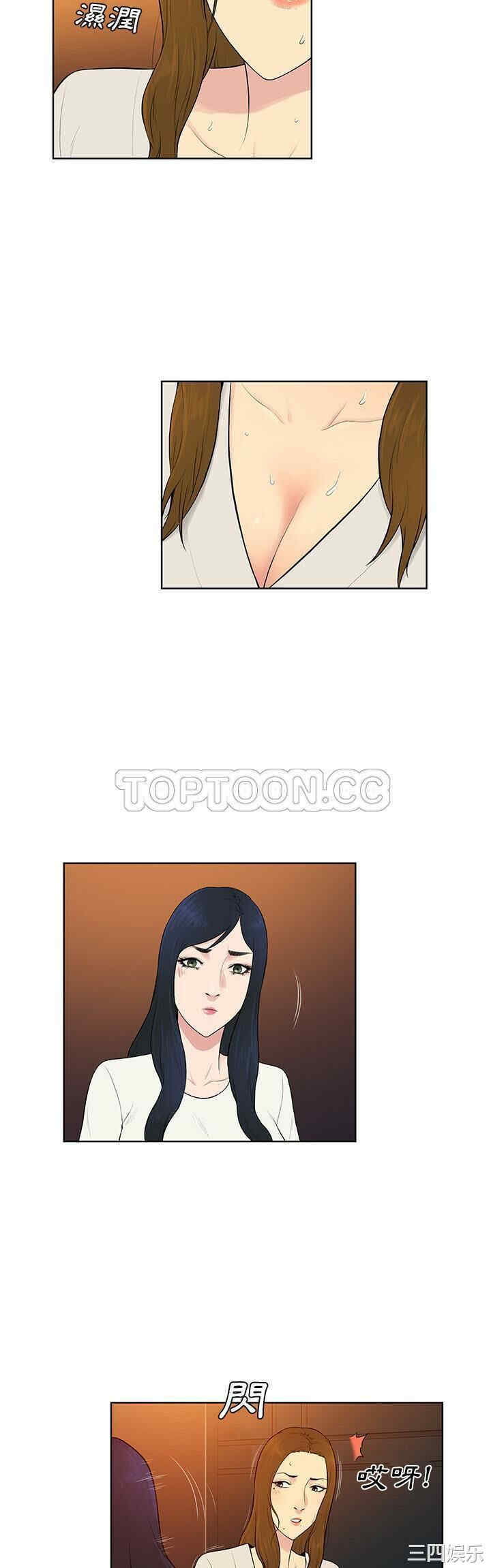 被女神环绕的男人